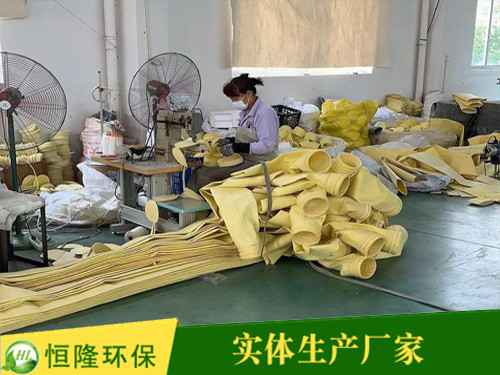 氟美斯高溫除塵布袋
